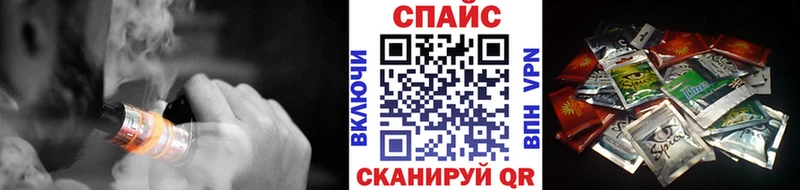 БУТИРАТ оксибутират  Троицк 