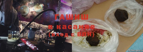 сатива Бронницы
