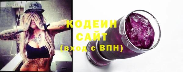 мефедрон мука Бугульма