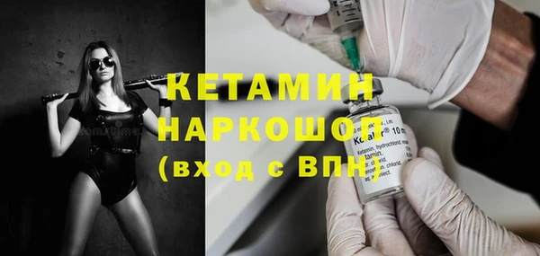 мдпв Богданович