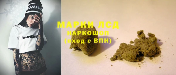 мефедрон мука Бугульма