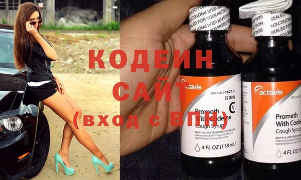 мефедрон мука Бугульма