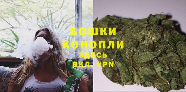 мефедрон мука Бугульма