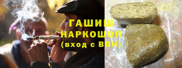 меф Богородск