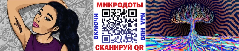 Галлюциногенные грибы MAGIC MUSHROOMS Троицк